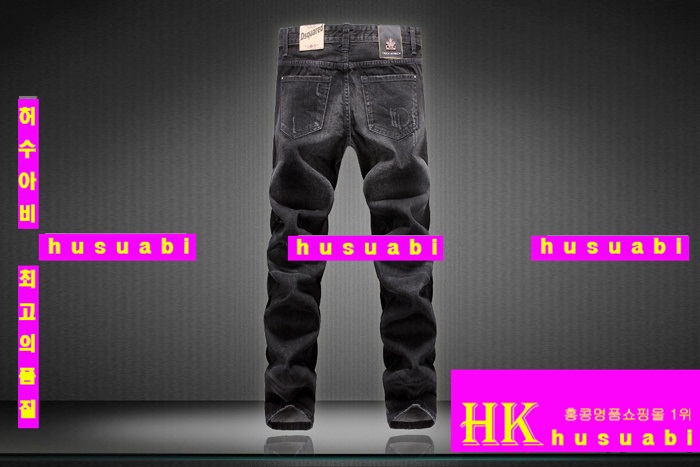 ������� û���� ���ڸ�ǰ�Ƿ� DSQ957