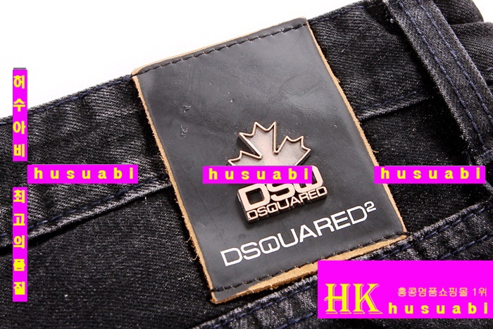 ������� û���� ���ڸ�ǰ�Ƿ� DSQ957