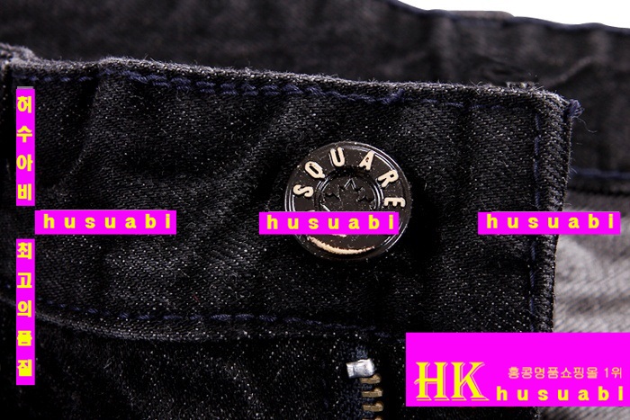 ������� û���� ���ڸ�ǰ�Ƿ� DSQ957