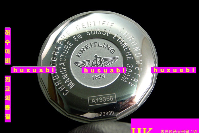 �����Ʋ�� �ð� �����ƽ �����Ʈ �ð� BR14787-2