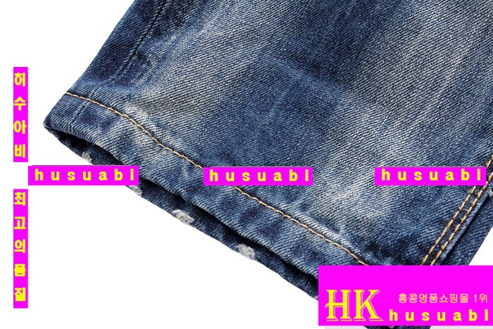 ��ü�ذ��ٳ� û���� ���ڸ�ǰ�Ƿ� DG783