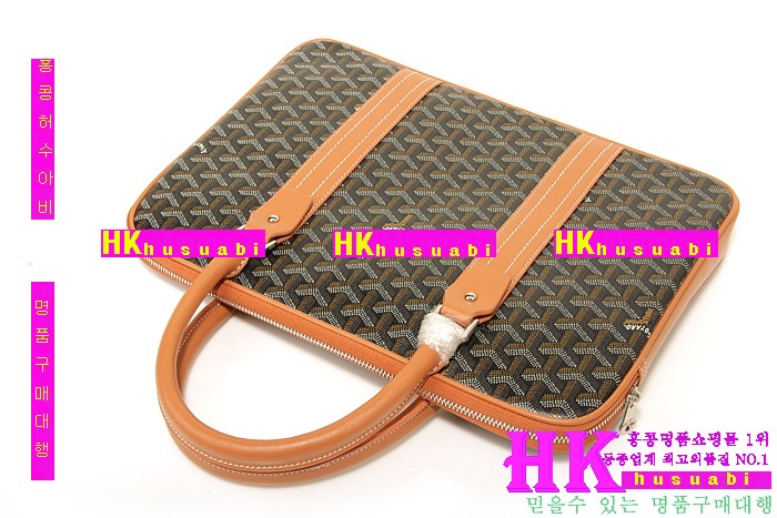 ���ߵ� ���� ���� ��ǰ �������� GO74941-2