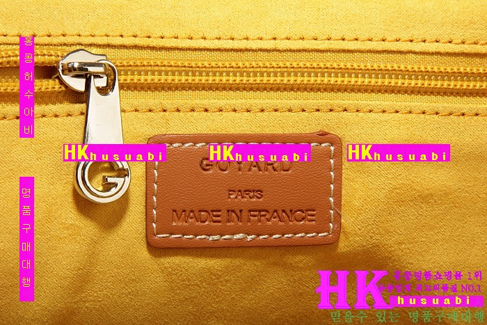 ���ߵ� ���� ���� ��ǰ �������� GO74941-2