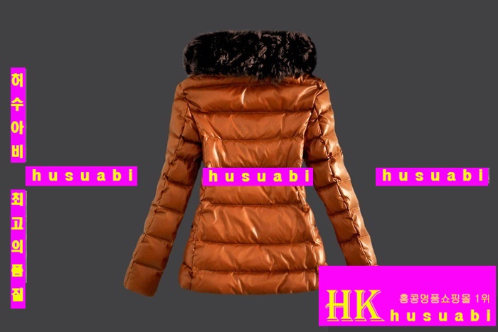 ��Ŭ���� �����е� 2013 �е��Ż� 9630-2