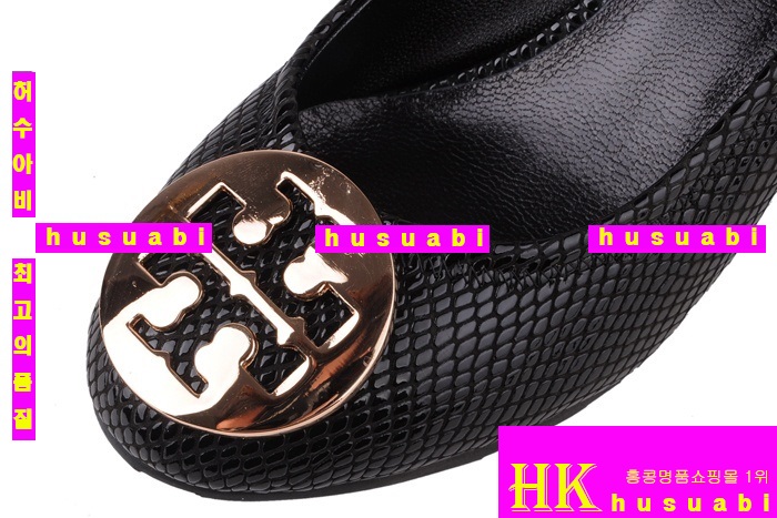 �丮��ġ ������ 84521-1