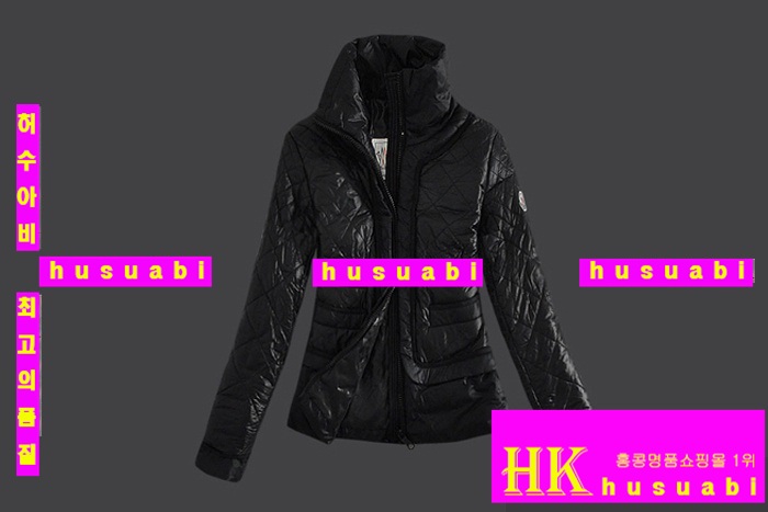 ��Ŭ���� �����е� 2013 �е��Ż� 9629-1