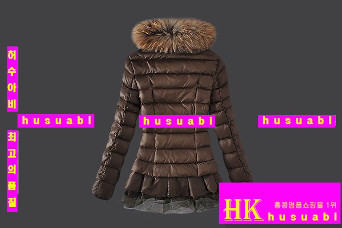 ��Ŭ���� �����е� 2013 �е��Ż� 9631-4