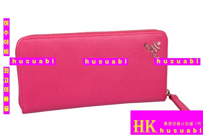 ����� ���ǾƳ� ������ �Ż� PR1178-5