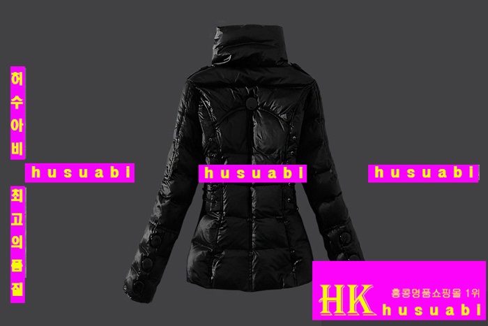 ��Ŭ���� �����е� 2013 �е��Ż� 9632-1