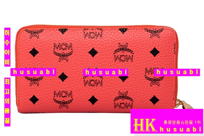 ������ ���������� ��ǰ������ MCM13879-2