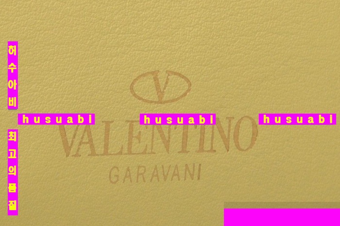 �߷�Ƽ�� �����͵� ũ�ν��� VA2016-7