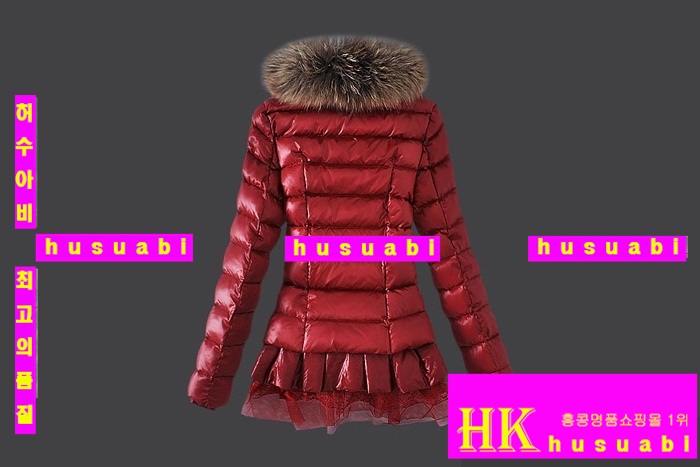 ��Ŭ���� �����е� 2013 �е��Ż� 9631-3