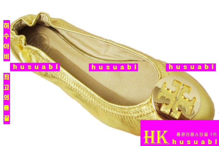 �丮��ġ �÷����� 3590-6