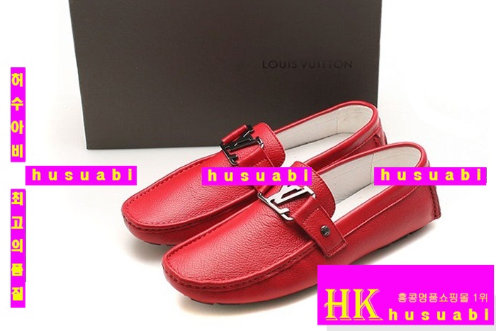 ���̺��� �Ż�Ź� ���ڸ�ǰ�Ź� LV4496-2(ǰ����ǰ)