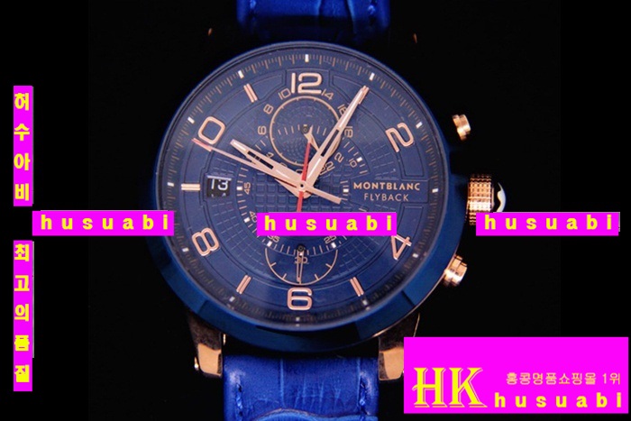 ������ �ð� �����ƽ �����Ʈ MO13741-5