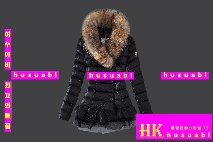 ��Ŭ���� �����е� 2013 �е��Ż� 9631-2