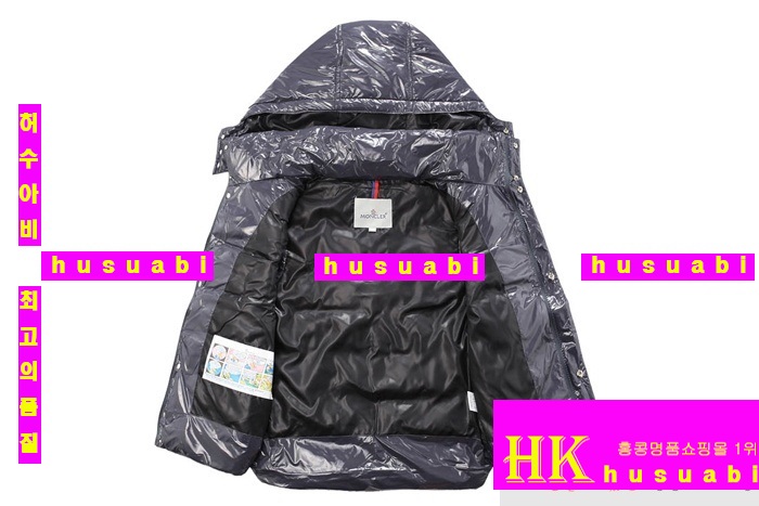 ��Ŭ�����е��������� �Ż� MO4137-6