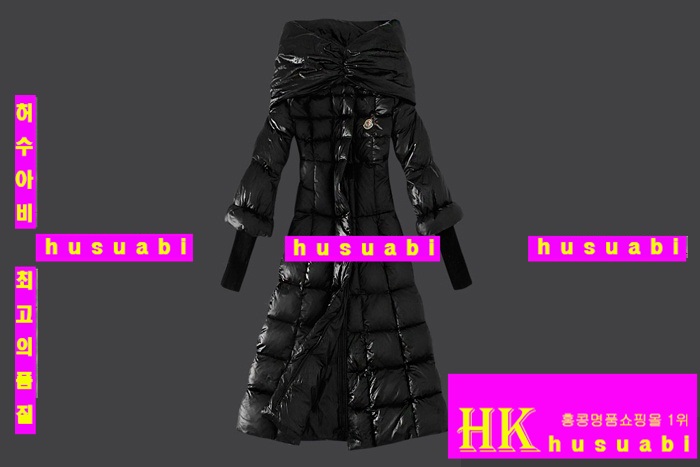 ��Ŭ���� �����е� 2013 �е��Ż� 9628-2