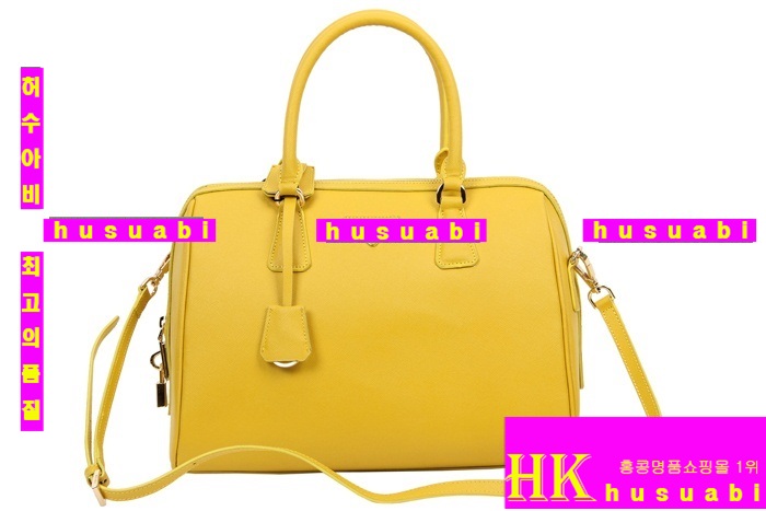 ����� ���ǾƳ�� �Ż� 0823-2