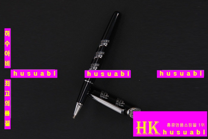 �����޽� �� HE1032