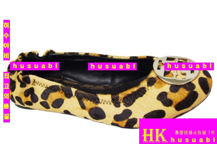 �丮��ġ �÷����� 3590