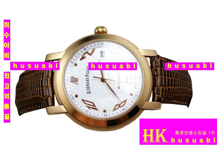 �������ǰ�  �ð� �Ż� ������ AP4861-6