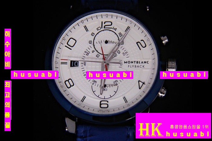 ������ �ð� �����ƽ �����Ʈ MO13741-4