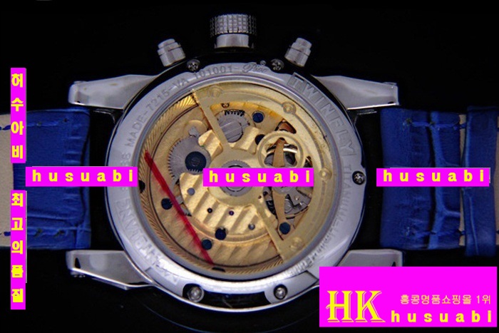 ������ �ð� �����ƽ �����Ʈ MO13741-4