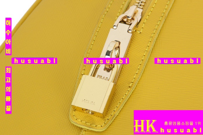 ����� ���ǾƳ�� �Ż� 0823-2