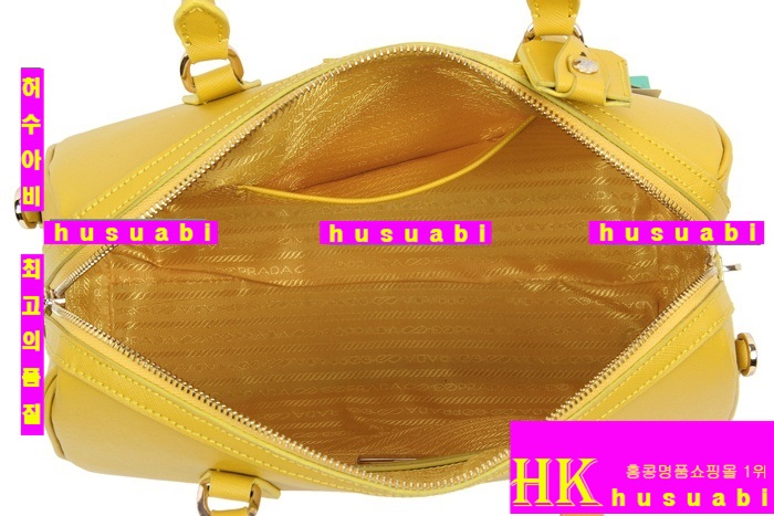 ����� ���ǾƳ�� �Ż� 0823-2