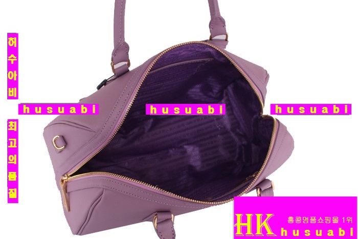 ����� ���ǾƳ�� �Ż� 0823