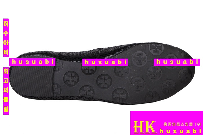 �丮��ġ �÷����� 3590-1