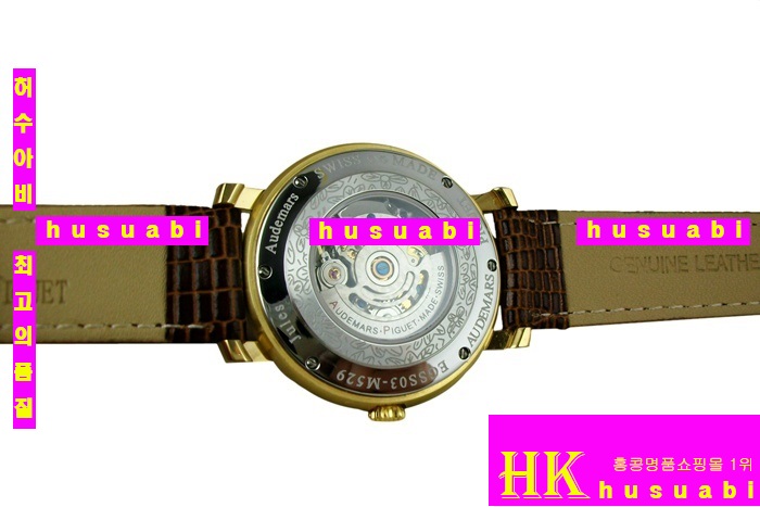 �������ǰ�  �ð� �Ż� ������ AP4861-2 