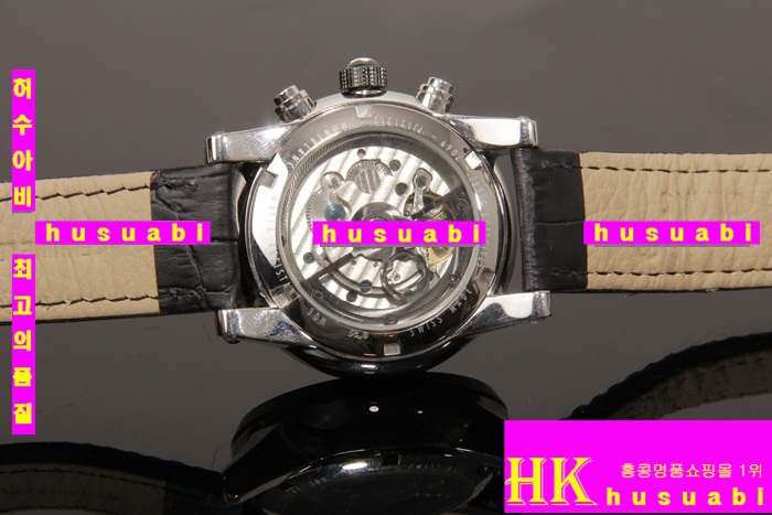 ������ �ð� �����ƽ �����Ʈ MO13741-2