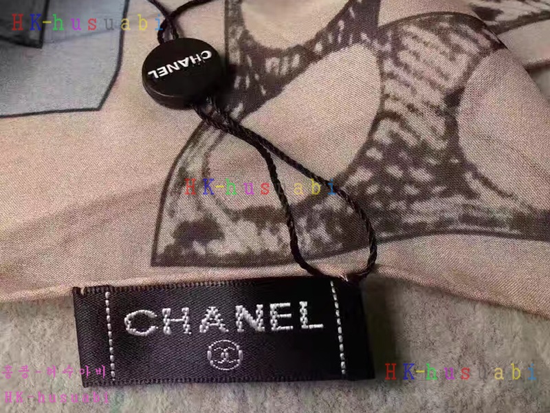 NEW  ����  �Ż� ������  ��ī�� CH170612-9