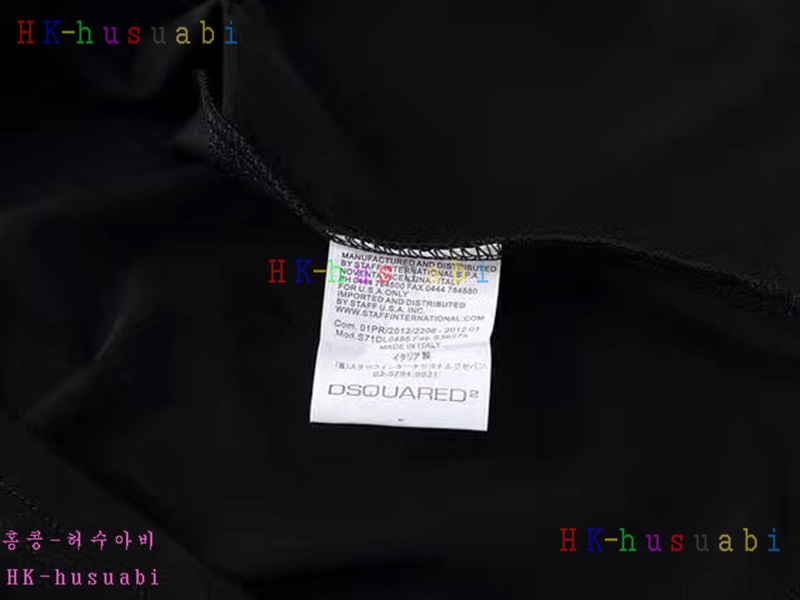 NEW ������� �Ż� ���� ����Ƽ DSQ170613-57