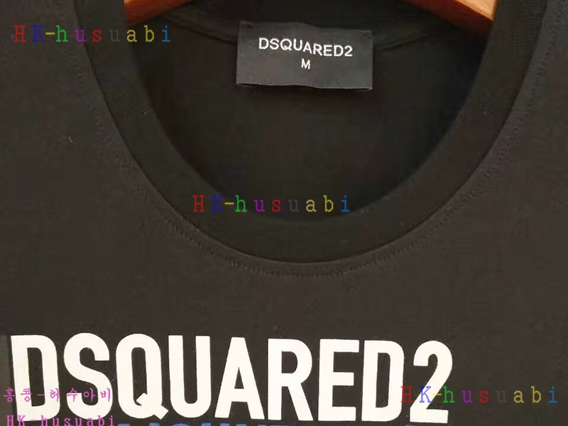 NEW ������� �Ż� ���� ����Ƽ DSQ170613-23