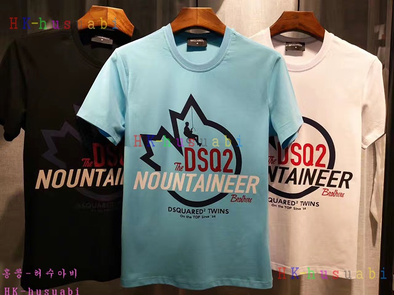 NEW ������� �Ż� ���� ����Ƽ DSQ170613-20