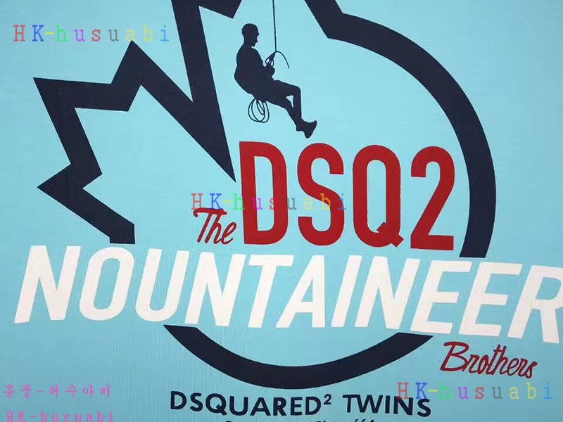 NEW ������� �Ż� ���� ����Ƽ DSQ170613-20