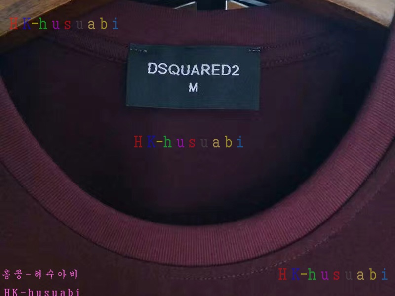 NEW ������� �Ż� ���� ����Ƽ DSQ170613-16