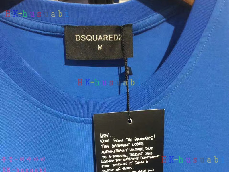 NEW ������� �Ż� ���� ����Ƽ DSQ170613-6