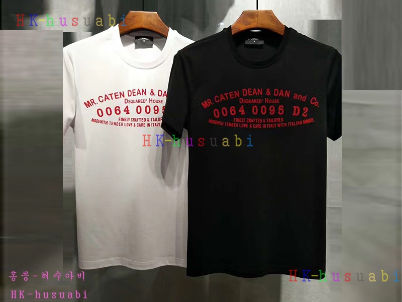 NEW ������� �Ż� ���� ����Ƽ  DSQ170616-2