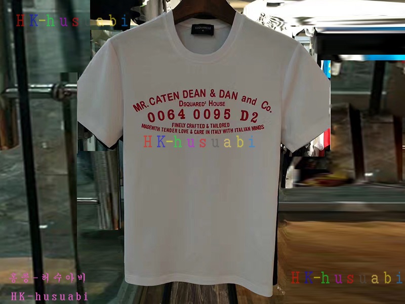 NEW ������� �Ż� ���� ����Ƽ  DSQ170616-2