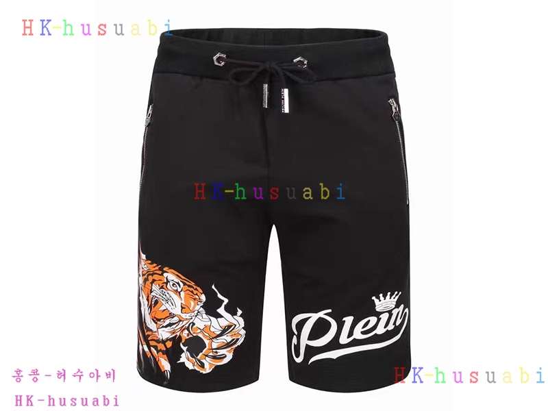 NEW �ʸ��÷��� �Ż� ����  PP170619-06