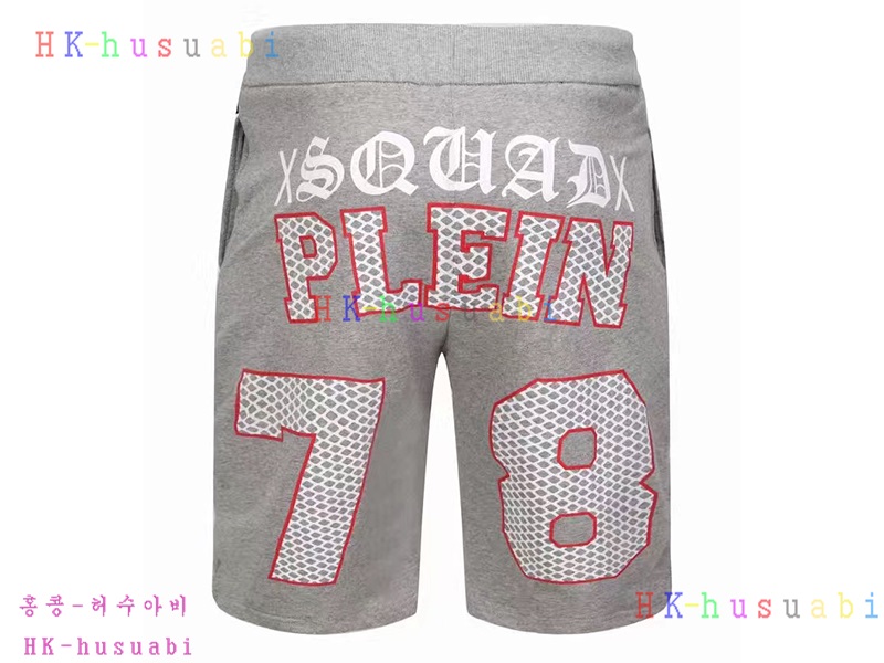 NEW �ʸ��÷��� �Ż� ����  PP170619-09