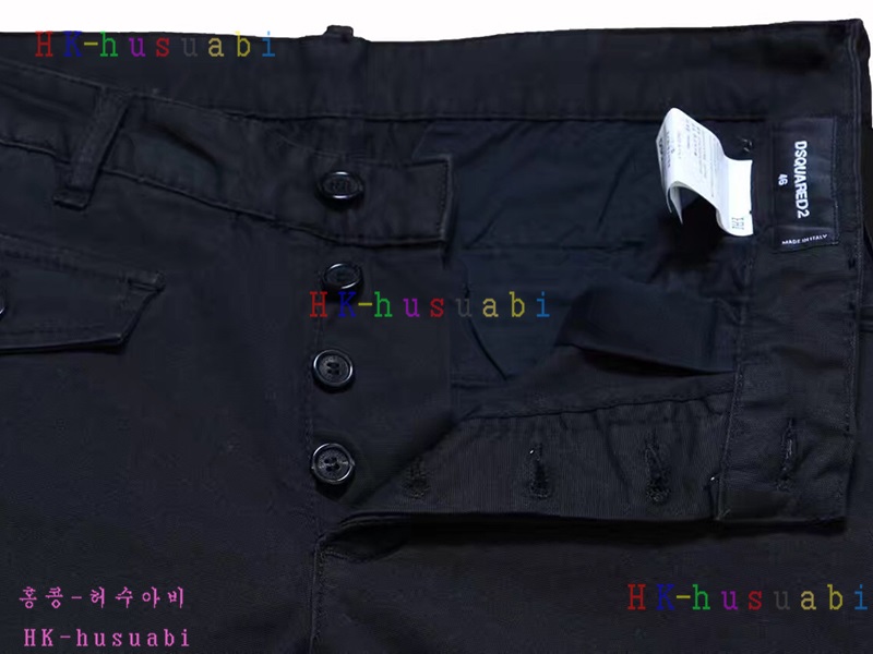 NEW ������� �Ż� ���� ���� DSQ170619-3