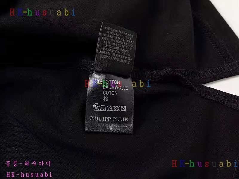 NEW �ʸ��÷��� �Ż� �Ƿ�  PP170619-19