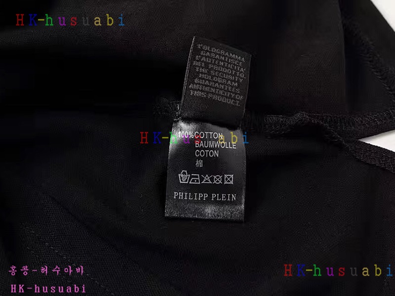 NEW �ʸ��÷��� �Ż� �Ƿ�  PP170619-20