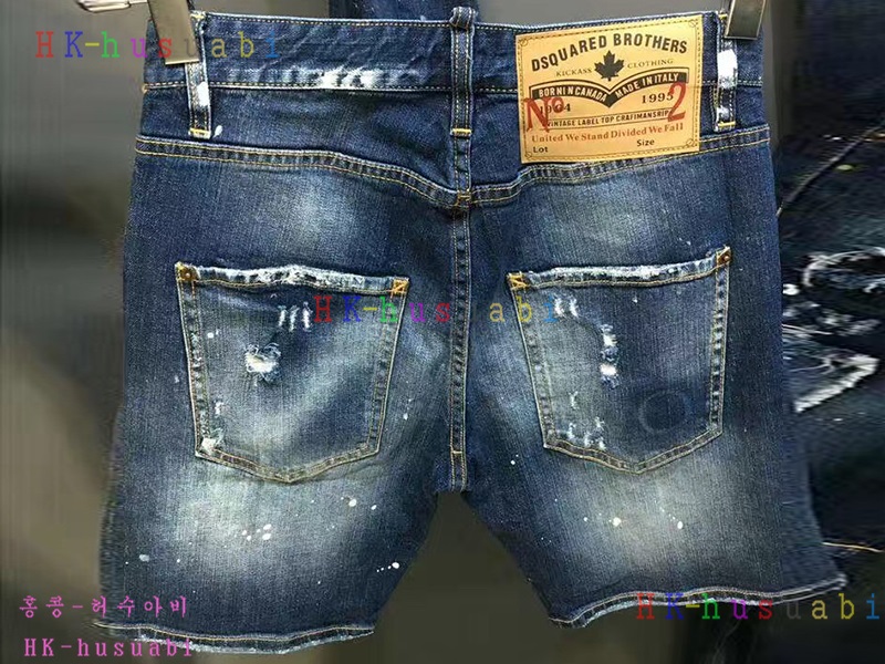 NEW ������� �Ż� ���� ���� DSQ170619-8