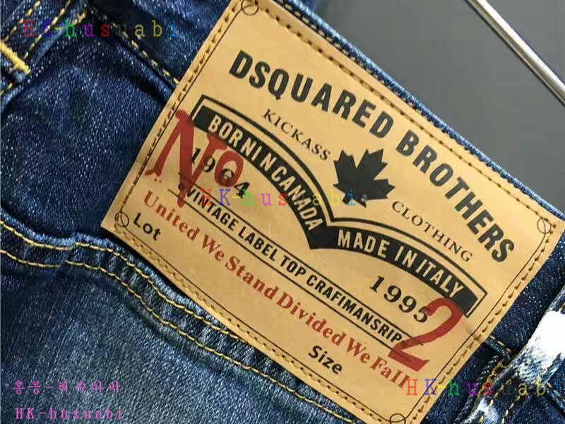 NEW ������� �Ż� ���� ���� DSQ170619-8